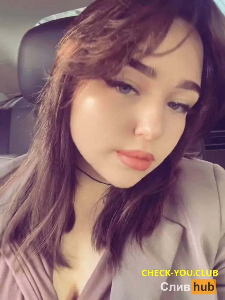 Азизова Эрика Гиевна