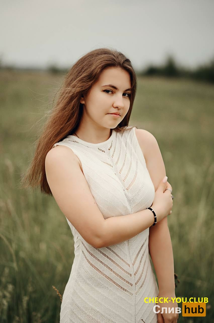 Вдовина Диана Александровна