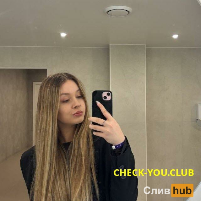 Стародубцева Анна Александровна