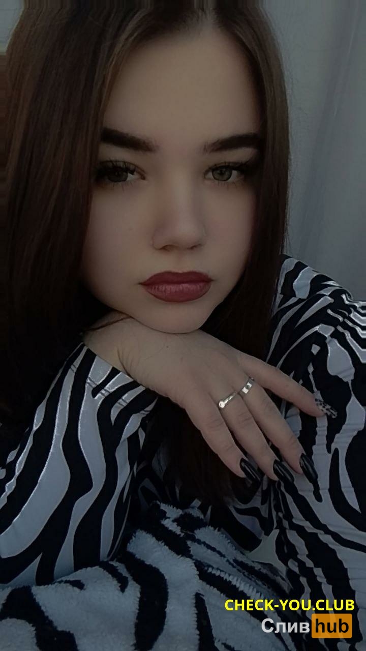 Федорова (Пономарева) Софья Александровна