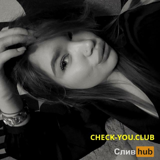 Мешкова Анастасия Алексеевна