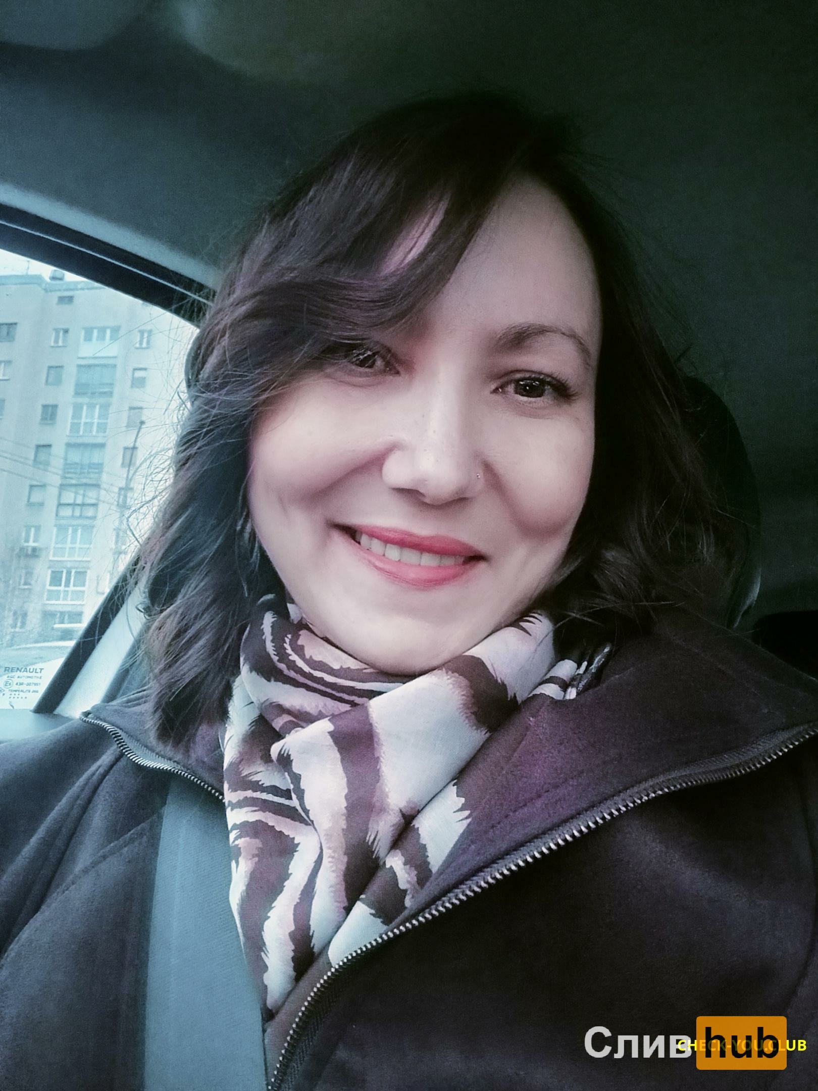 Копытова Александра Александровна