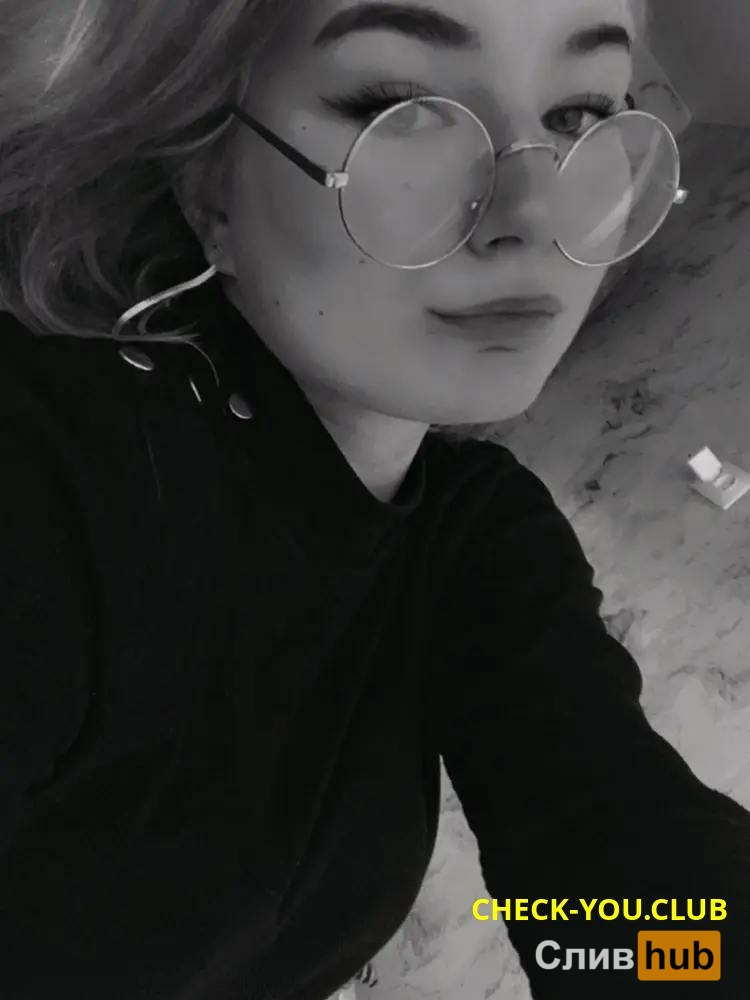 Васильева Яна Александровна