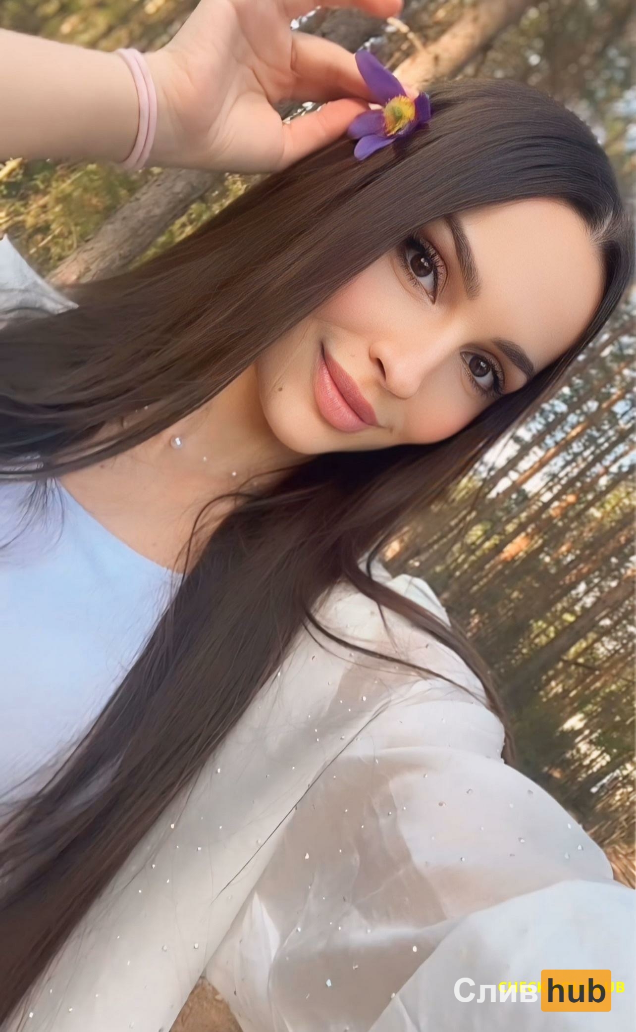 Артемьева Элина Арсеновна