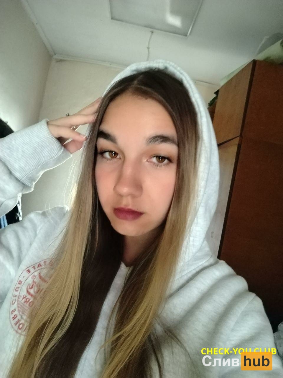 Родькина Ольга Денисовна