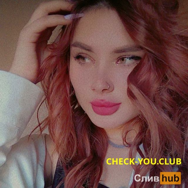 Коргонь Александра Андреевна