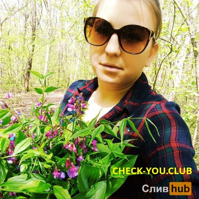 Смирнова Карина Альбертовна