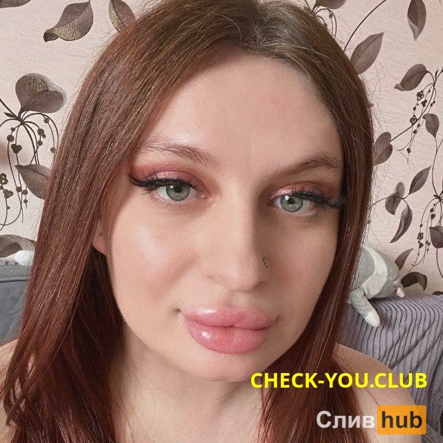 Устюжанина Нина Николаевна