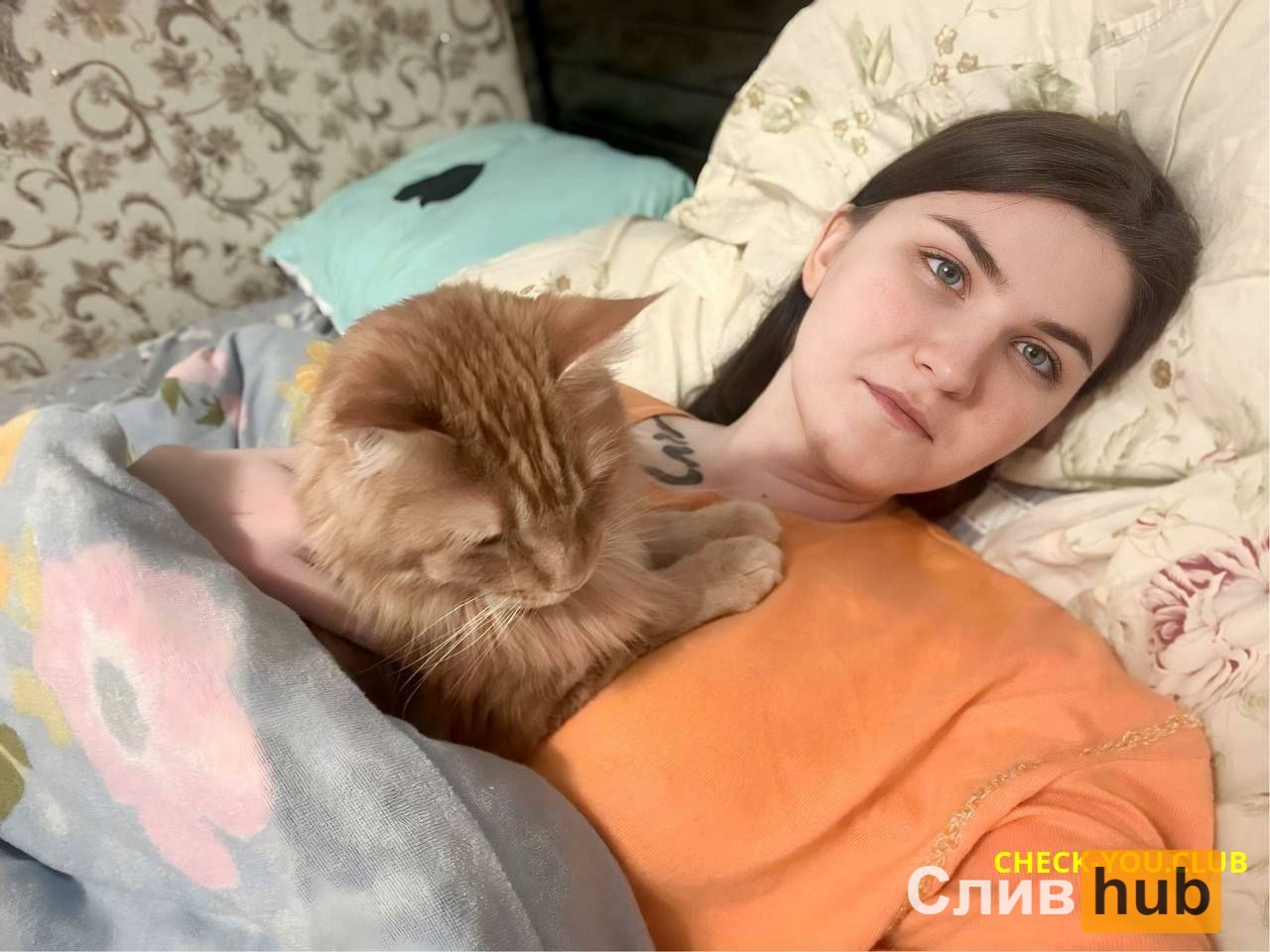 Сидоревич Диана Александровна
