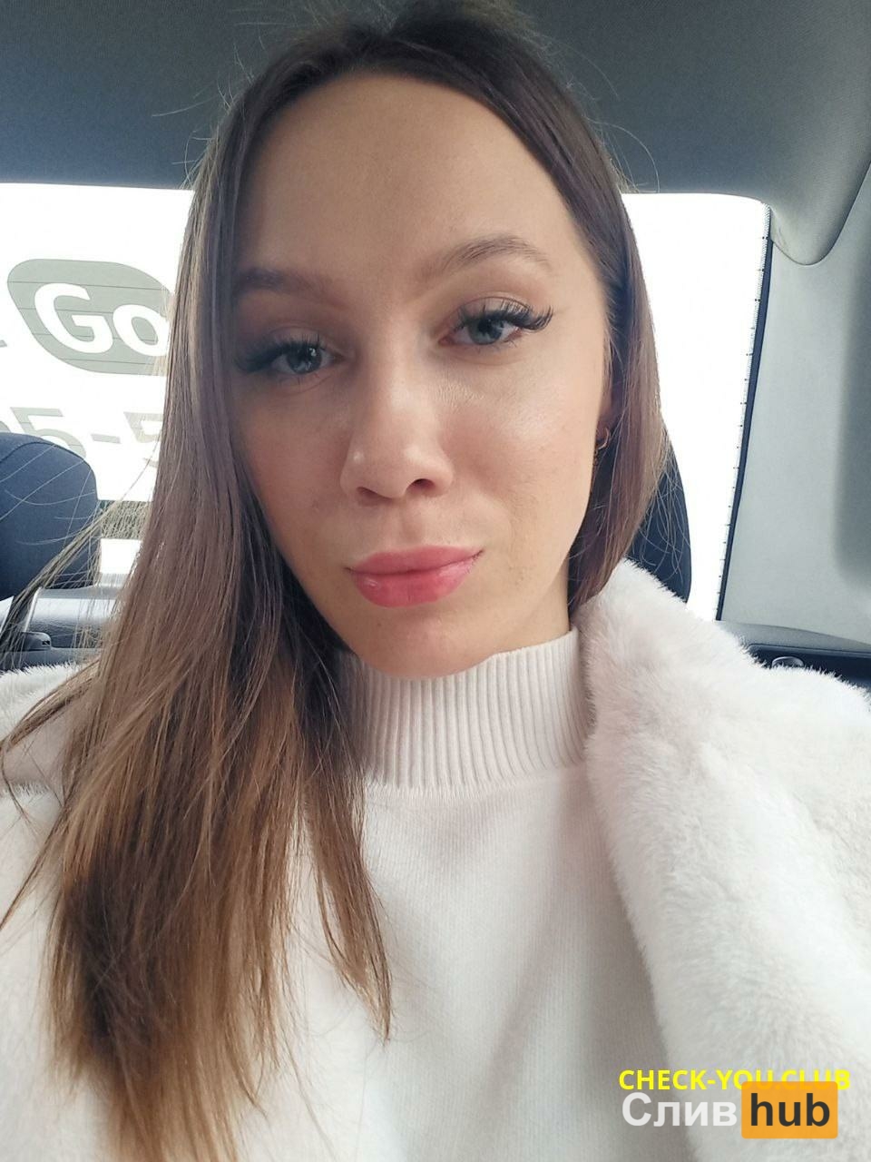 Кушнирук Елена Сергеевна
