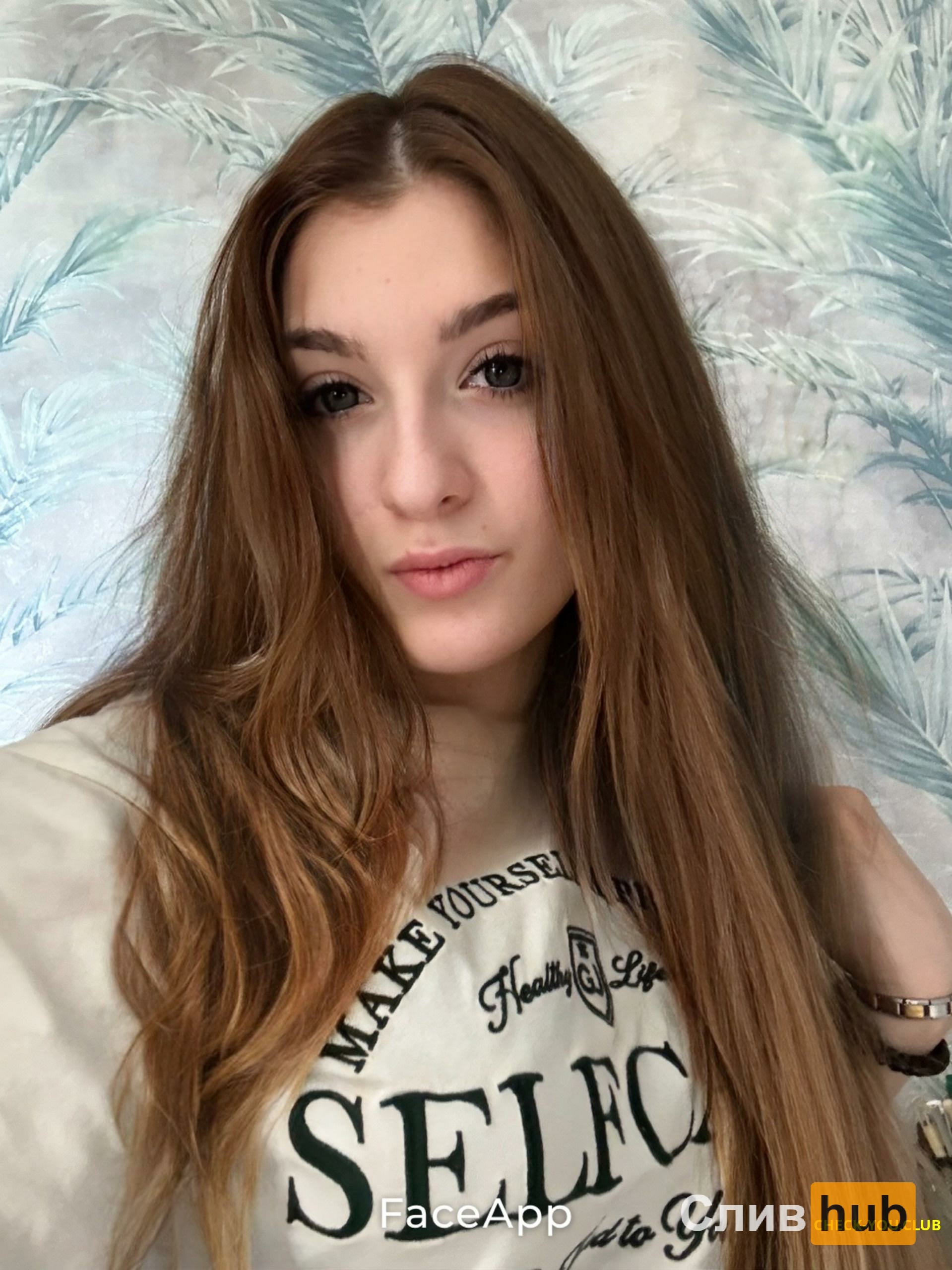 Колеганова Ольга Рафаэльевна