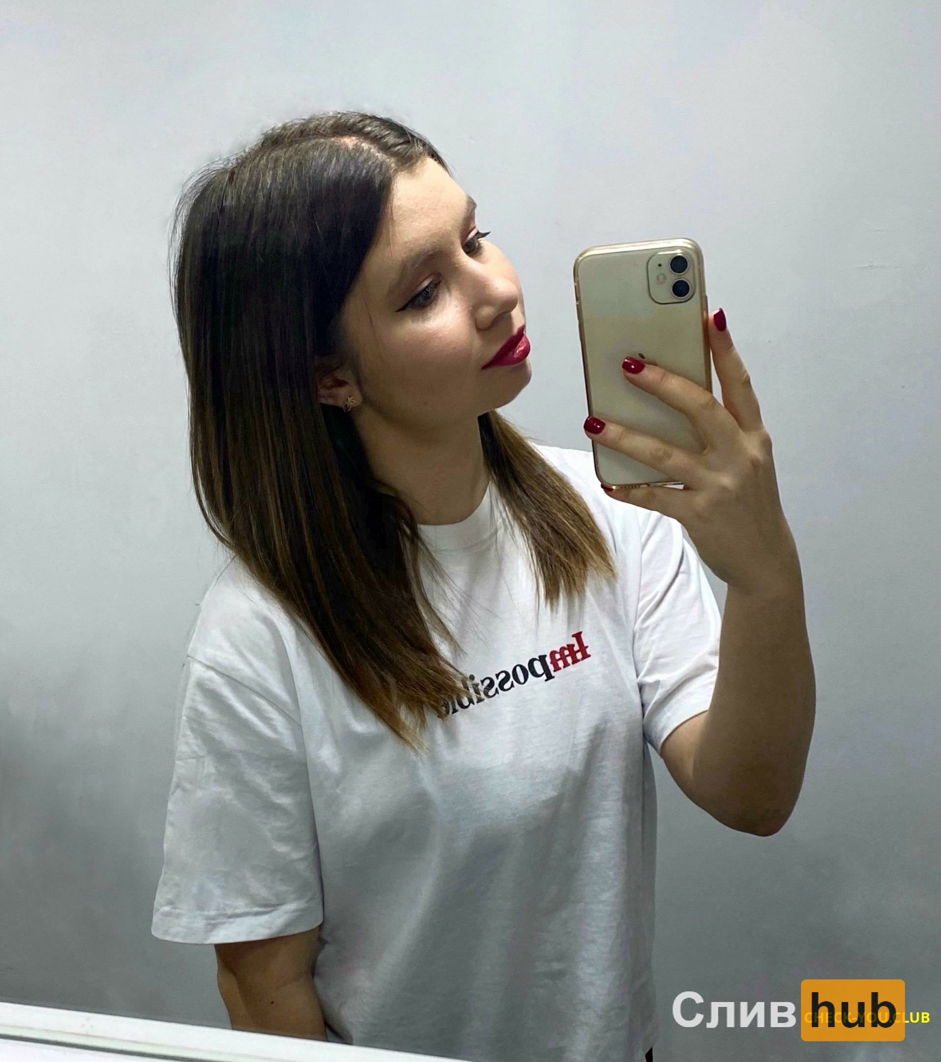 Абалова Мария Алексеевна
