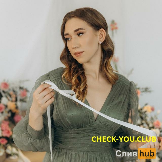 Кадерова Алина Сафаевна