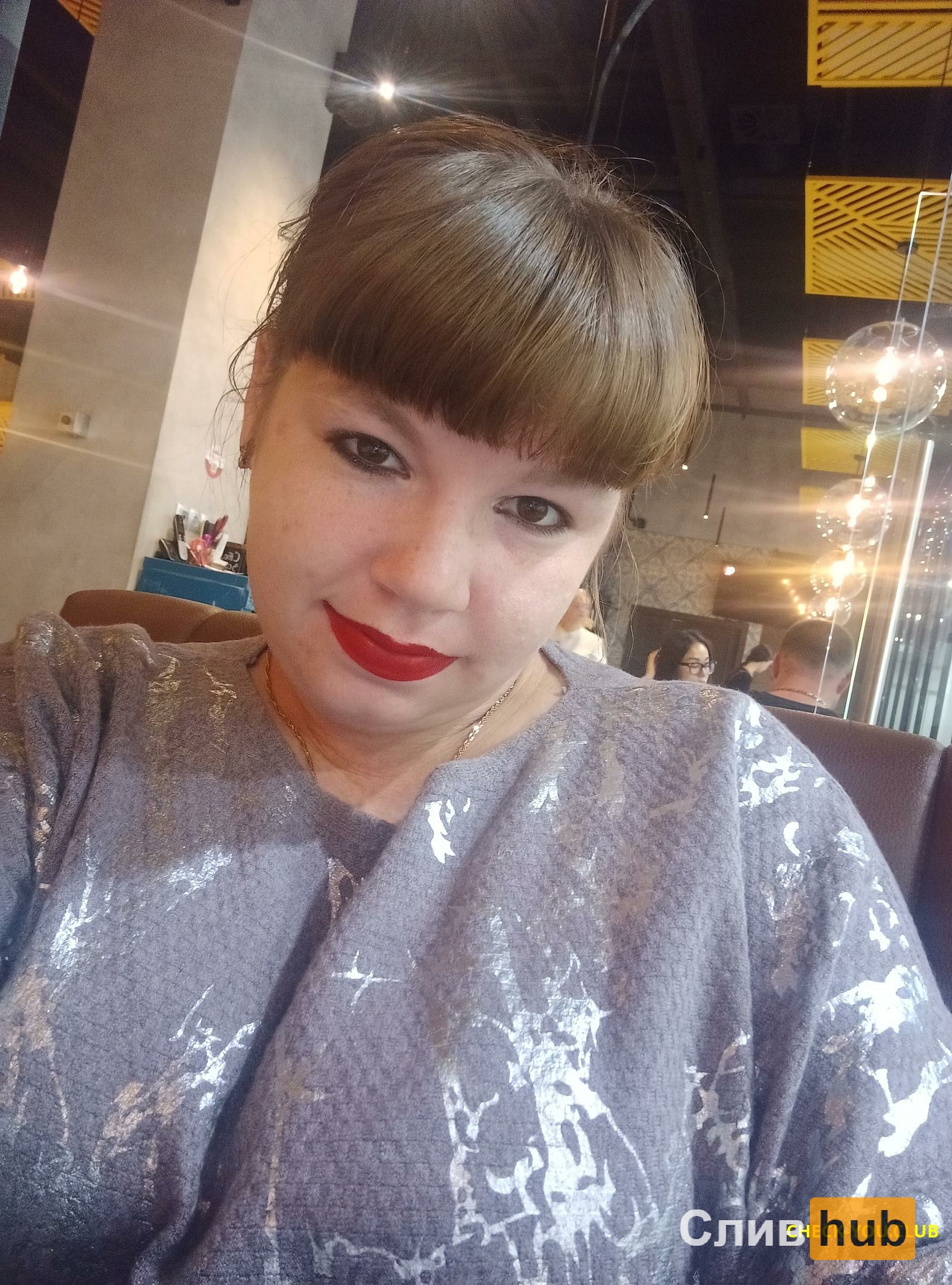 Вовк Екатерина Сергеевна
