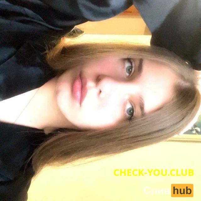 Владова София Владимировна