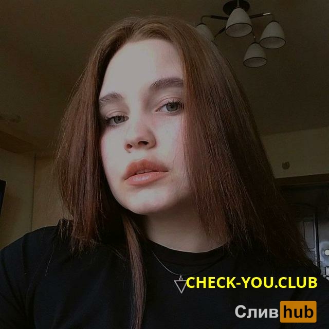 Билека Анастасия Васильевна
