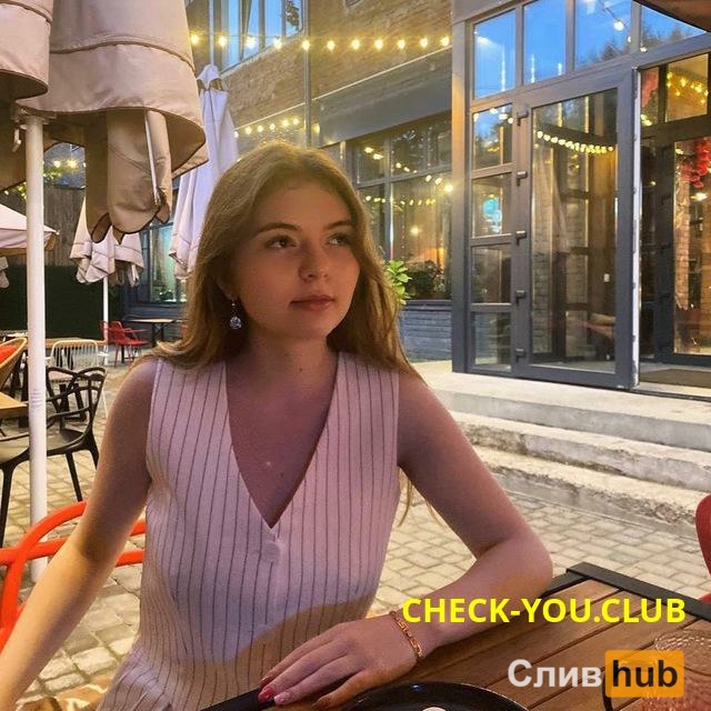 Шустрова Вероника Владимировна