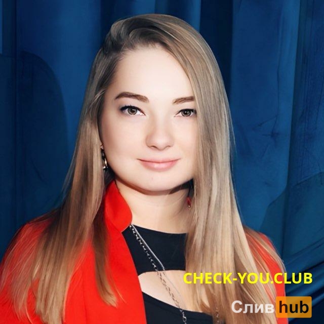 Кашкина (Лукьянова) Елена Юрьевна