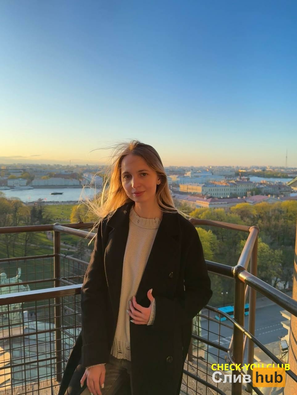 Зайцева Юлия Алексеевна