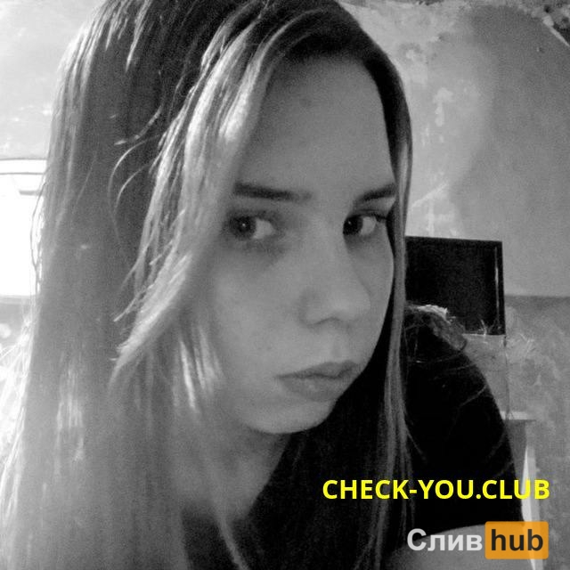 Хомяк Наталья Сергеевна