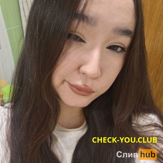 Рахмангулова Алина Булатовна