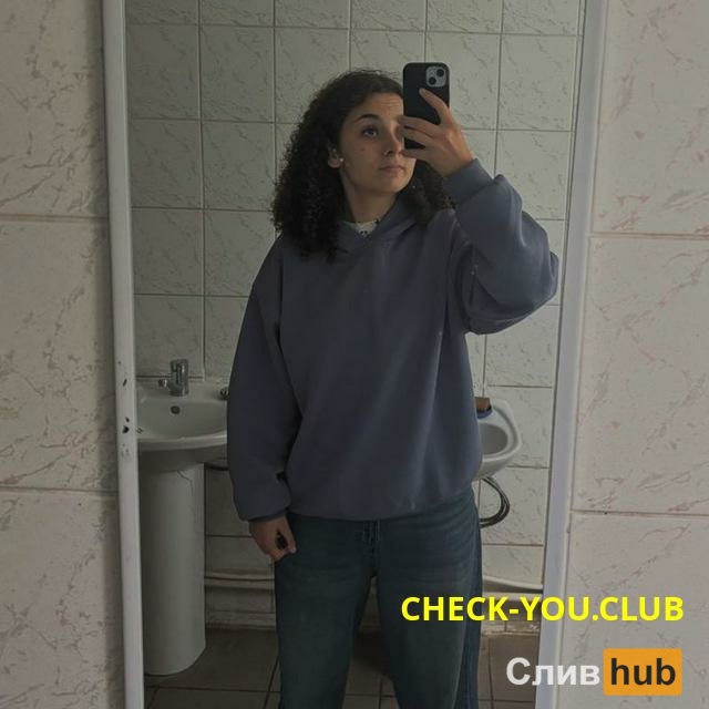 Ахмельянова Камилла Рамильевна