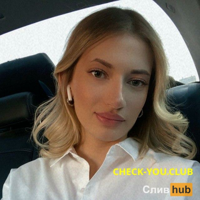Кулак Алина Андреевна