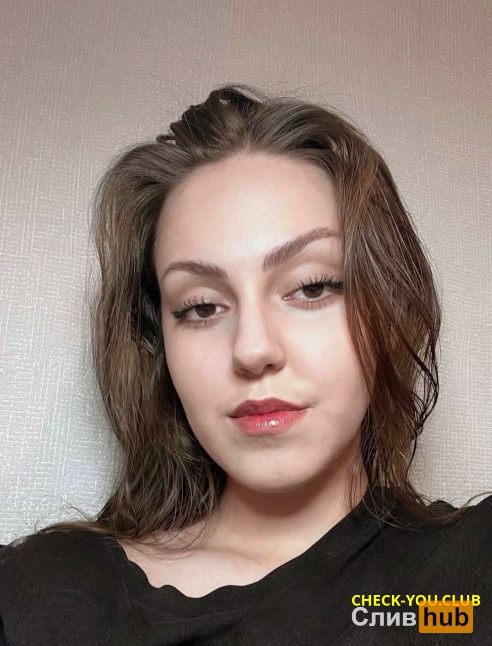 Крайнова Екатерина Андреевна