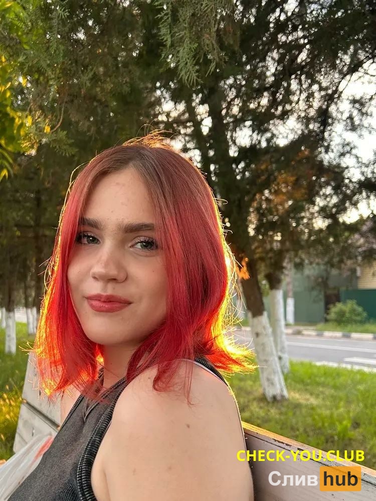 Кубышкина Нелли Петровна