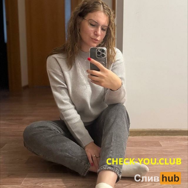 Цубикова Валерия Игоревна