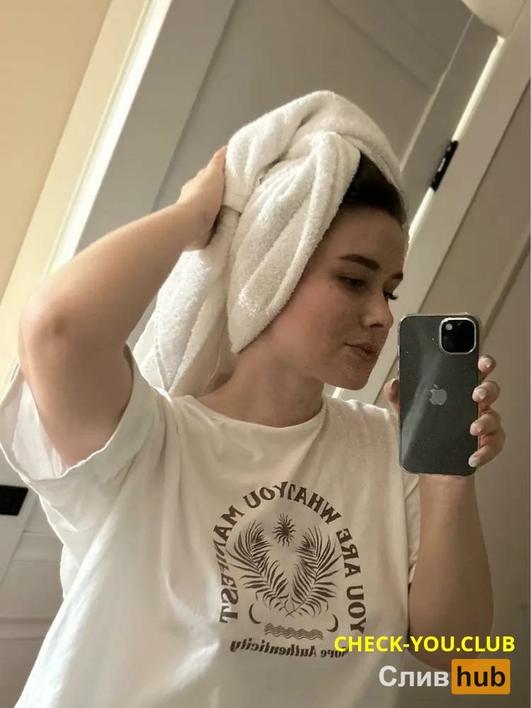 Степанова Екатерина Николаевна