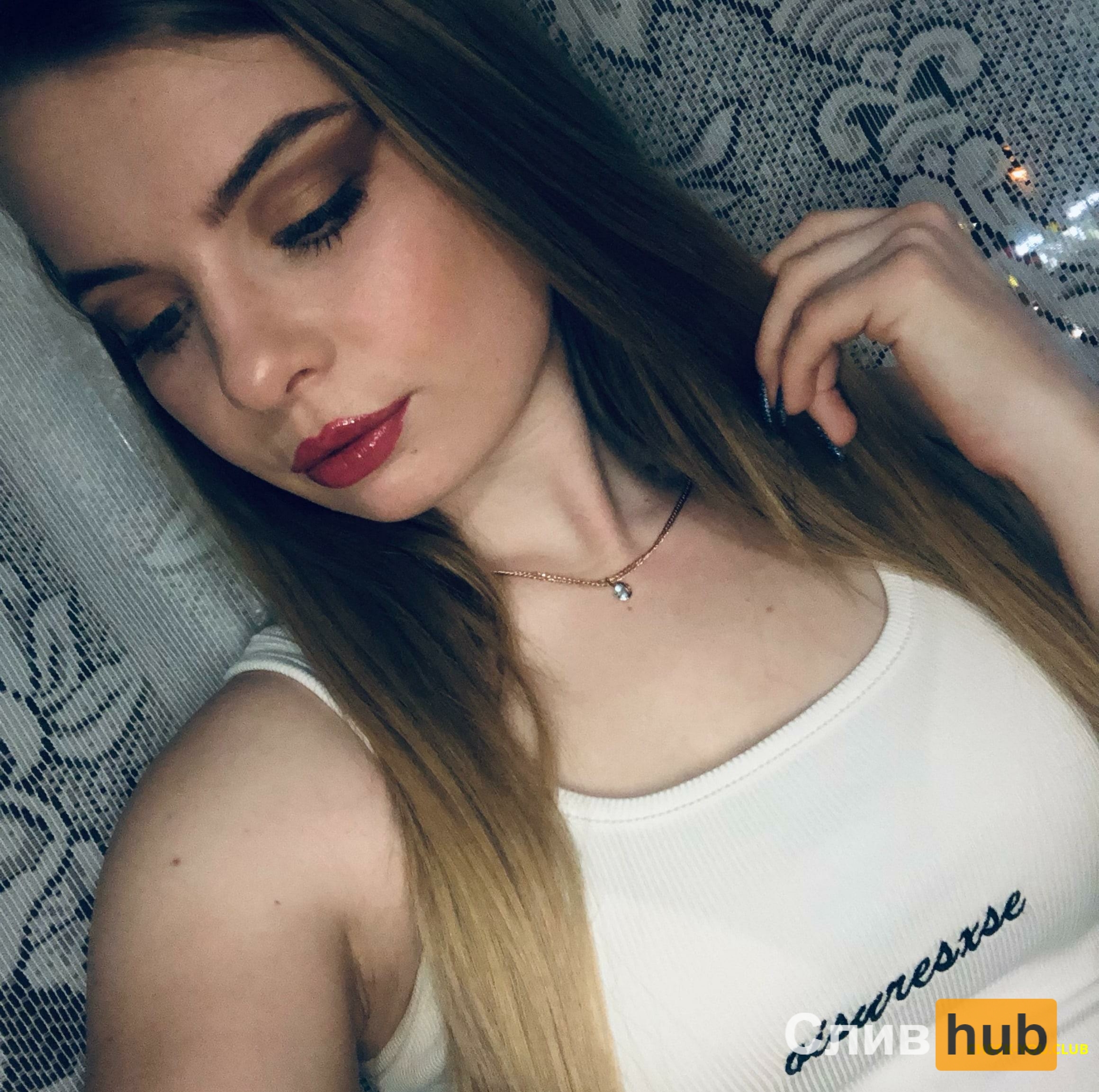 Лифановская (Черник) Алла Олеговна