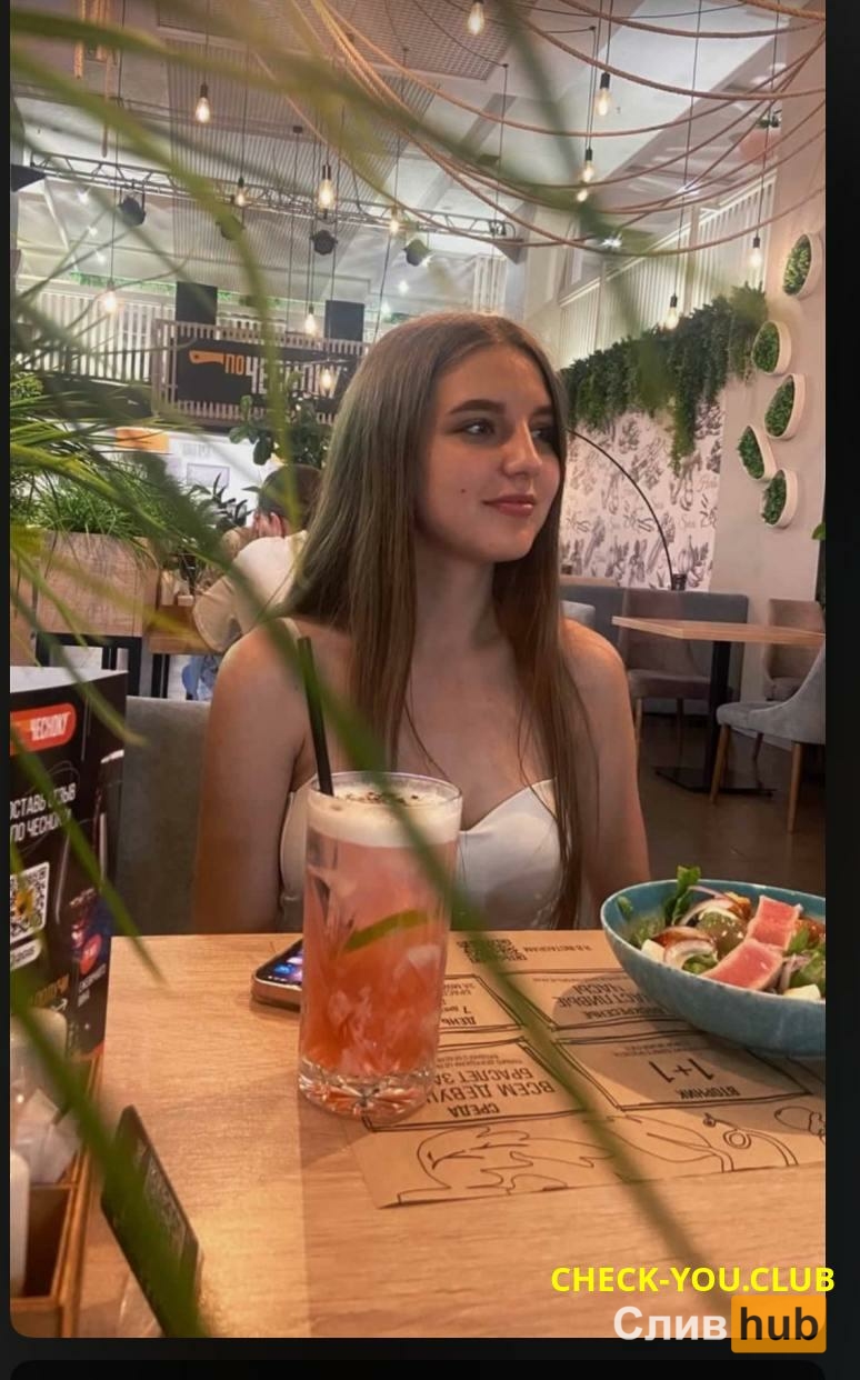 Евстифеева Екатерина Сергеевна