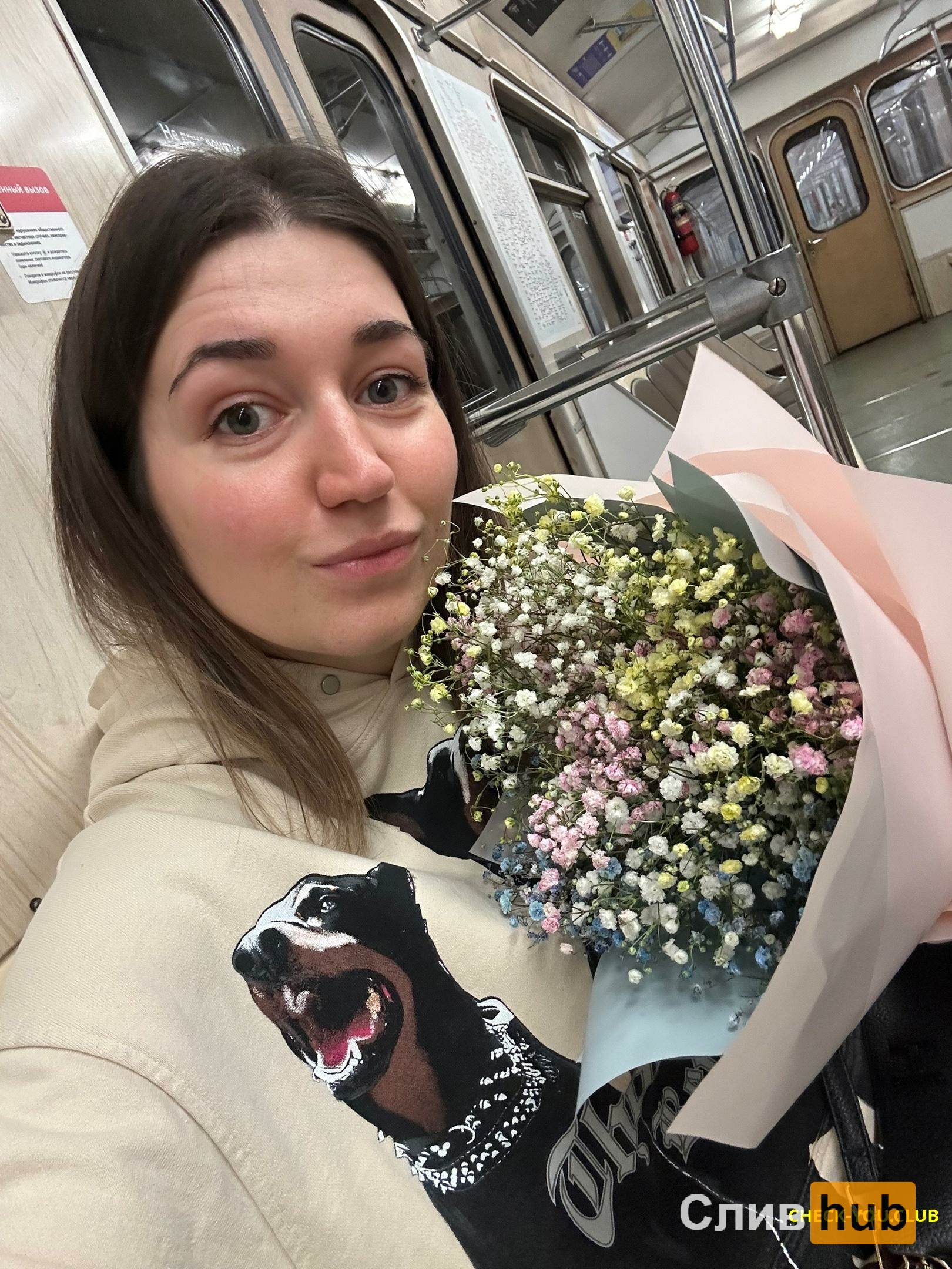 Костромских Елизавета Владимировна