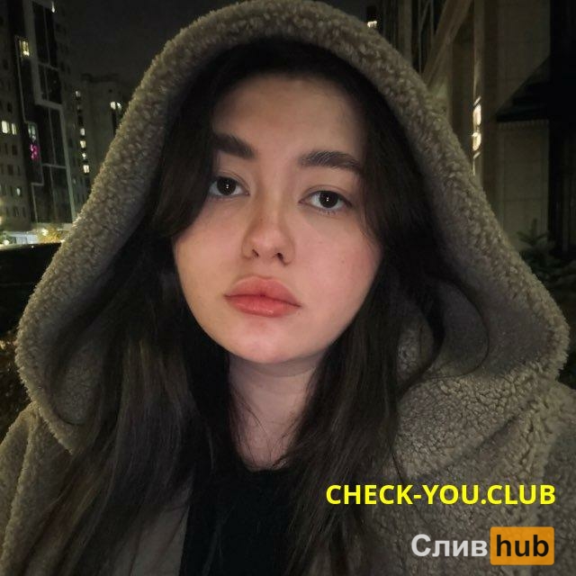 Абрамова Зара Олеговна