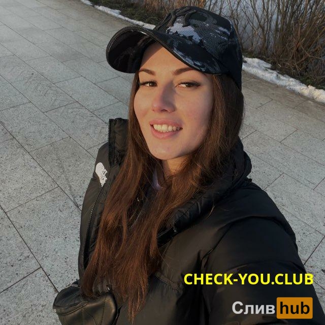 Чугунова Рената Евгеньевна