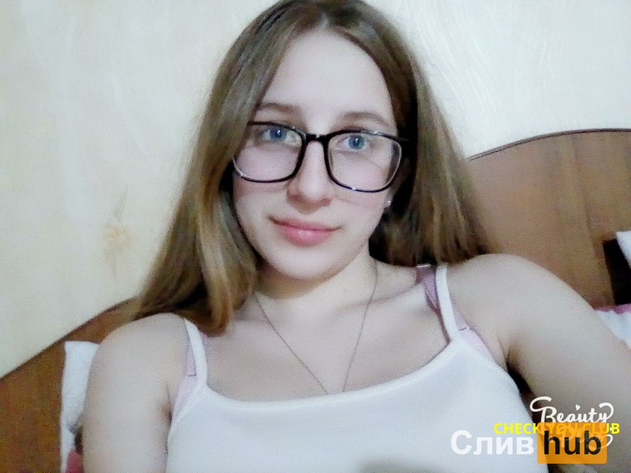 Усова Яна Александровна