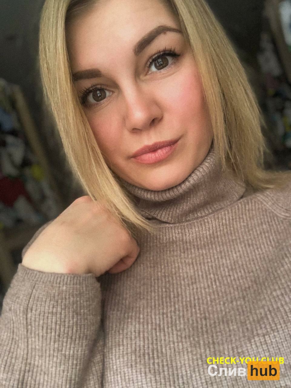 Комлева Надежда Александровна
