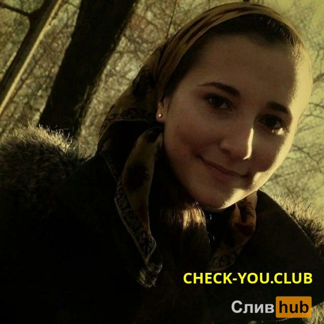 Задаянчук Алевтина Геннадьевна