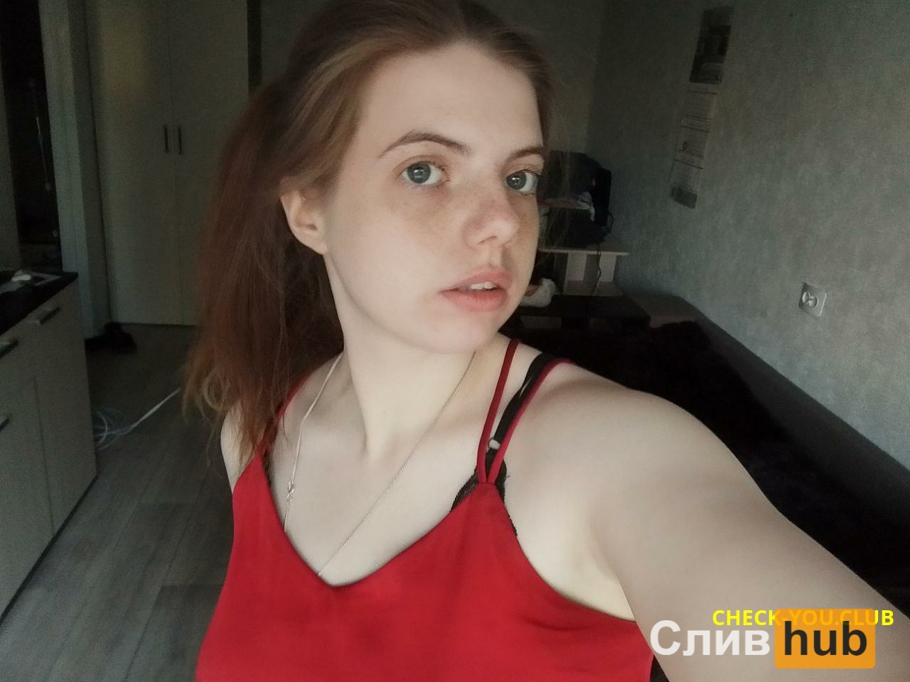 Падалко Ксения Сергеевна