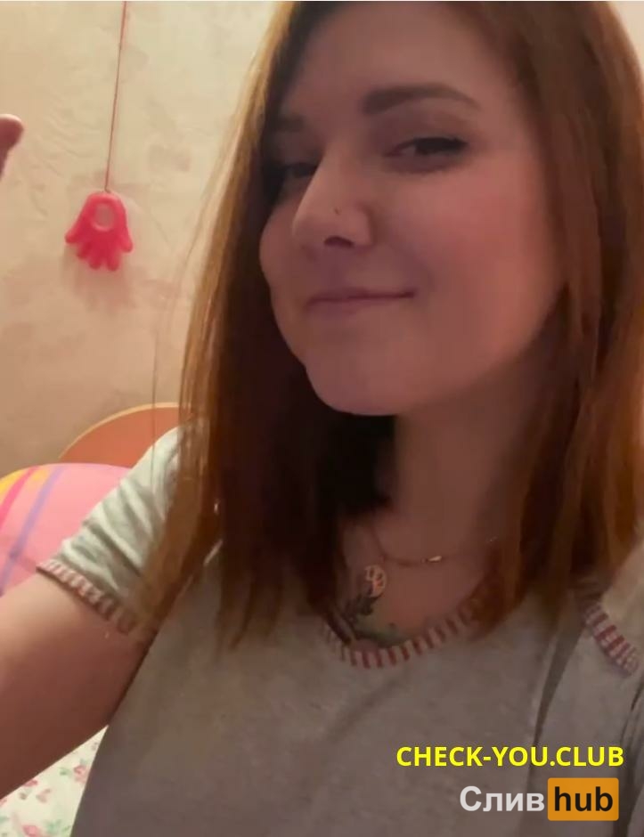 Корнийчук Ангелина Андреевна
