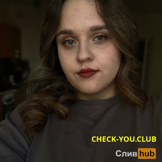 Левенкова Дарья Александровна