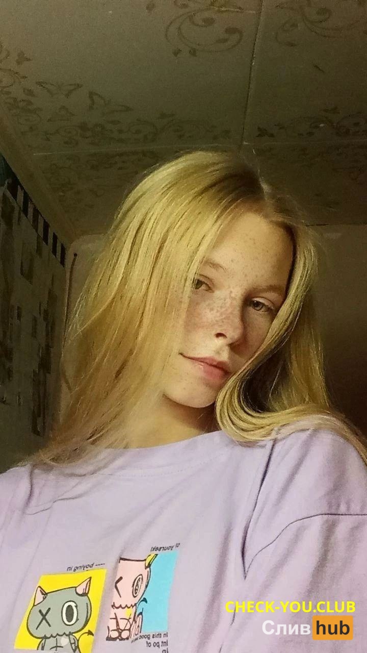 Сливинская Светлана Константиновна