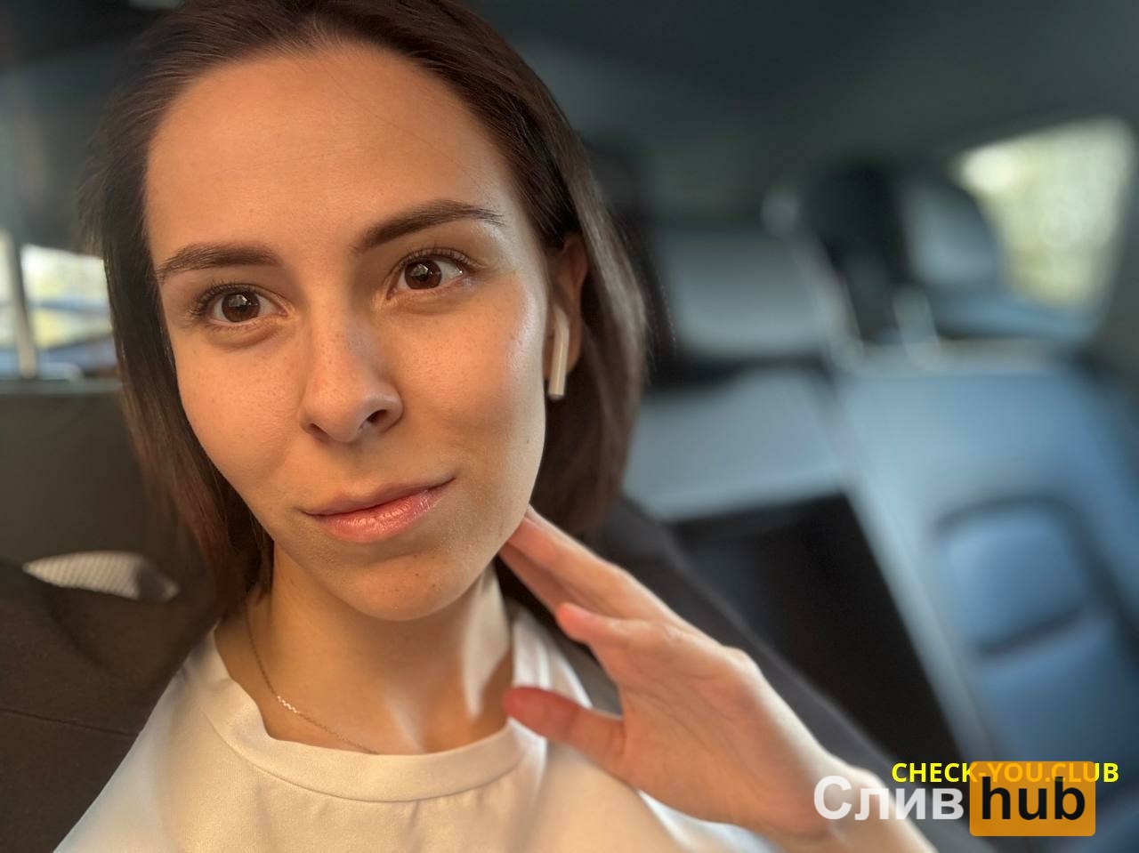 Крюкова Анна Андреевна