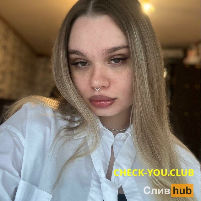 Таратушкина Алиса Алексеевна