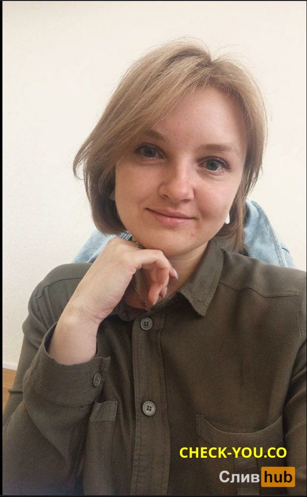 Нерякшева Анастасия Андреевна