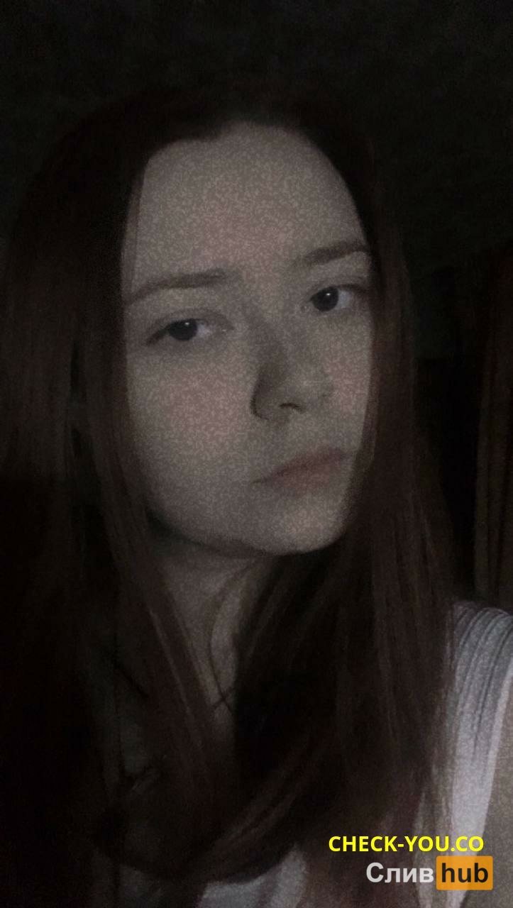 Лексикова Алина Викторовна