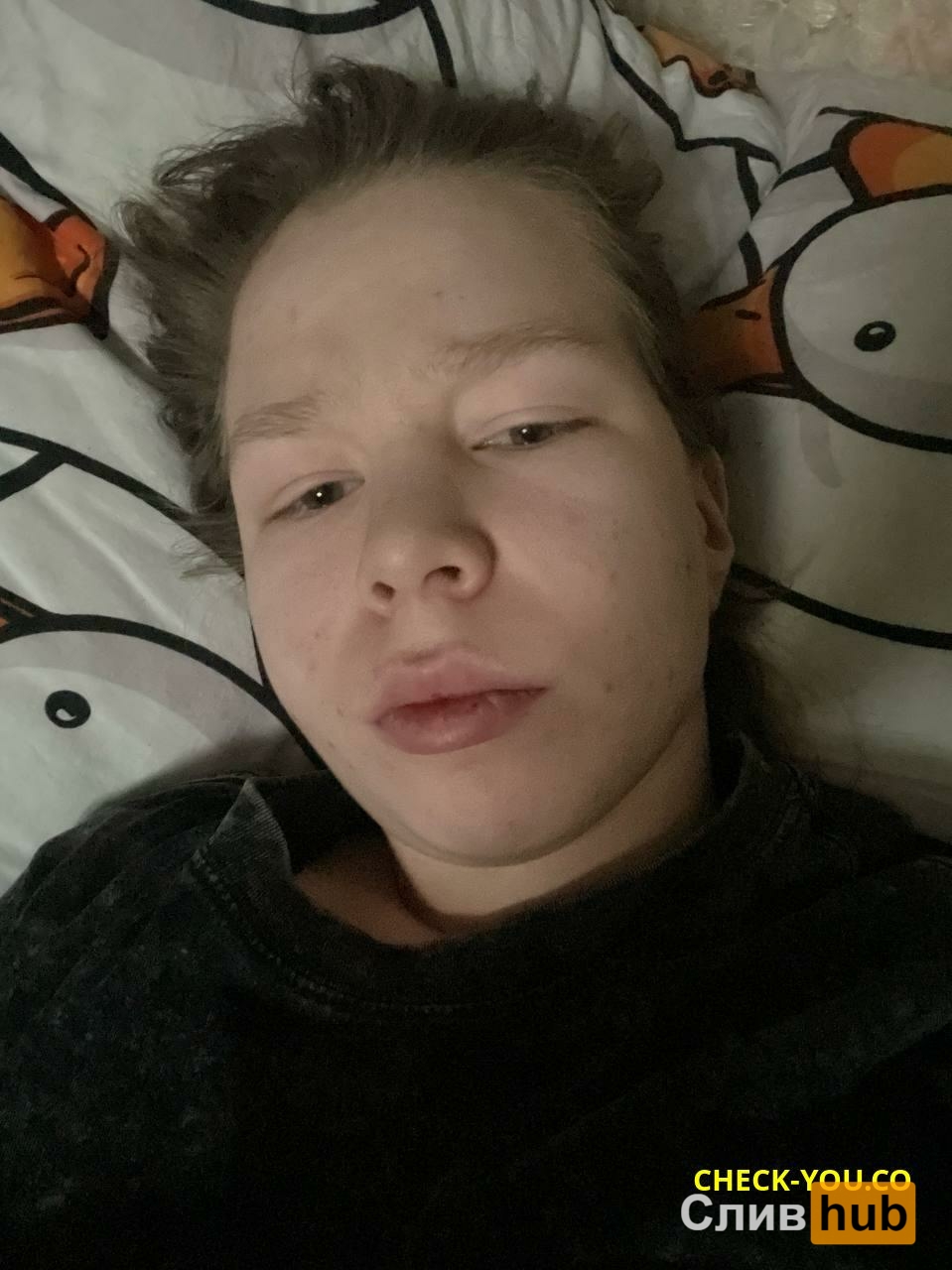 Сидукова Евгения Петровна