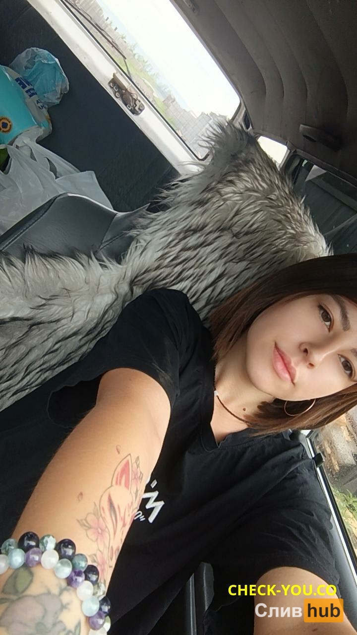 Верзун Аделина Сергеевна