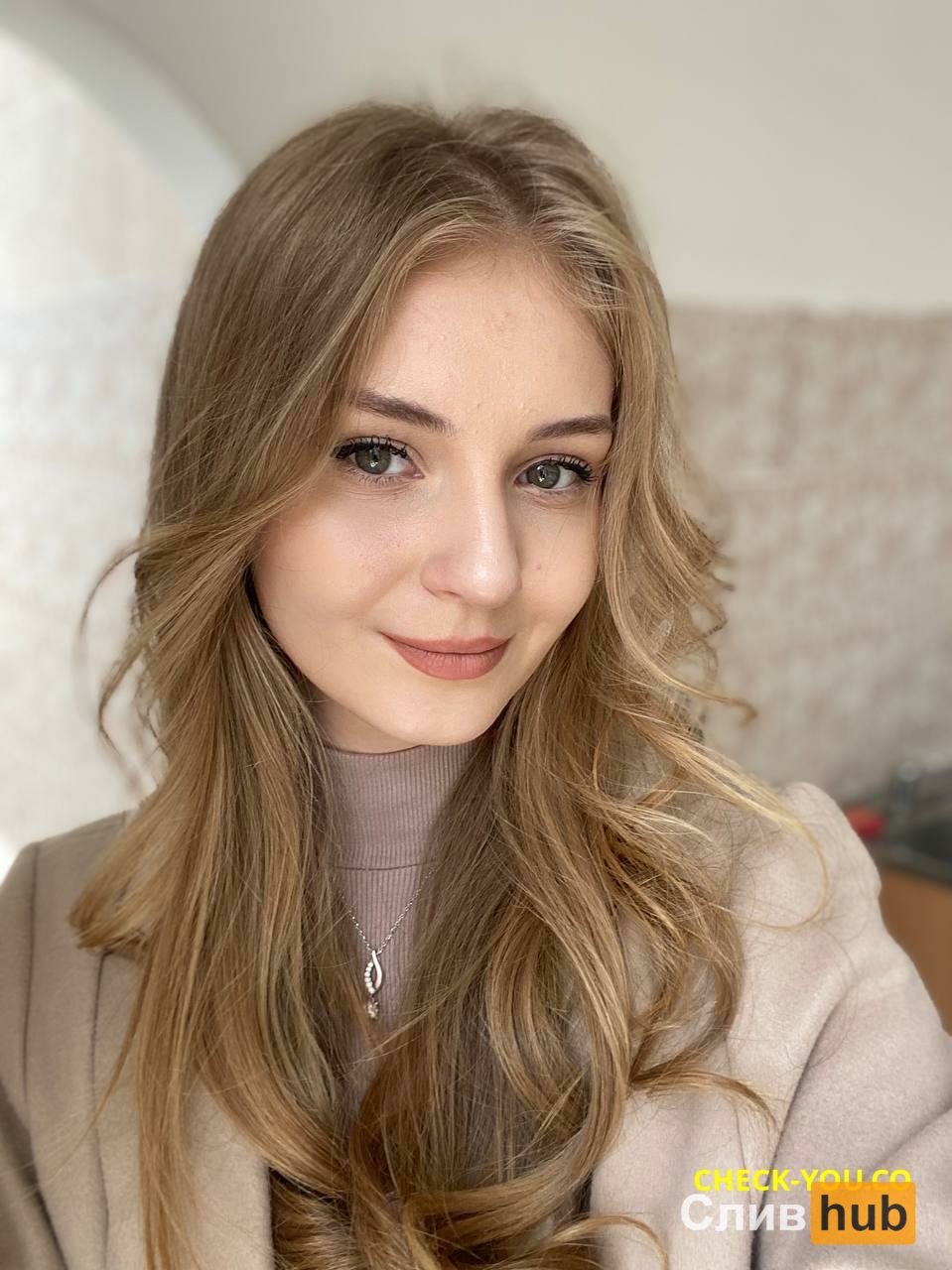 Чупилко Ольга Сергеевна